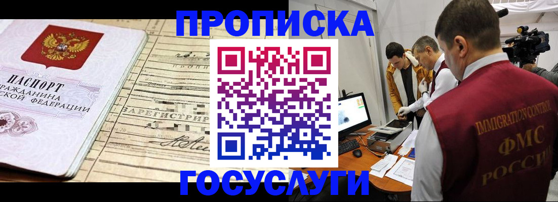 форма 3 в Дрезне